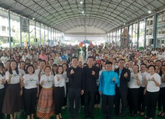 กทม. จัดเทศกาล “รักการอ่านผ่านนิทานและการเล่น”