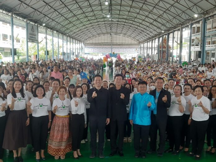 เด็กๆ จาก 914 ครอบครัวมาเข้าร่วมโครงการฯ_0
