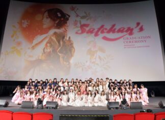“BNK48-CGM48” เสิร์ฟความสนุกส่งท้ายปี อำลา “ซัทจัง”
