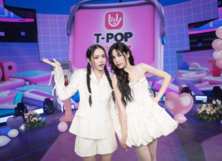 ลูกหมี-ซอนญ่า มาแรงต่อเนื่องใน T-Pop Stage Show