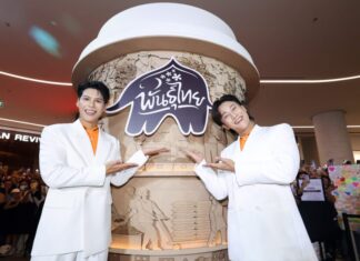 กาแฟพันธุ์ไทย ส่งแบรนด์ Tagline ใหม่ในรอบ 12 ปี #พันธุ์ไทยอะไรก็เป็นไปได้