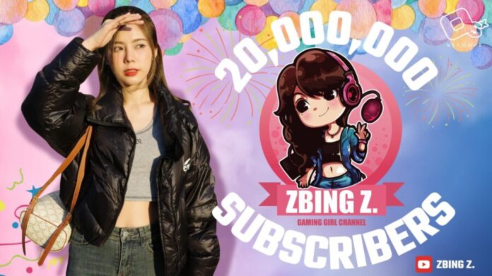 20 M Sub_0