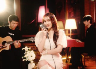 “เบสท์ คำสิงห์” ปล่อยเพลง “คนโปรดของฉันเป็นเธอเสมอ”