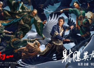 มังกรหยก 2025 ทุบสถิติแหลกที่จีน คนไทยได้ดู 20 ก.พ. นี้