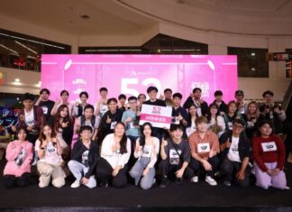 52TO25 Press CONmunity จัดคอนเสิร์ตใหญ่ปลายเดือนมีนาคม
