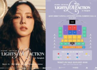 “จีซู” เปิดแฟนคอนครั้งแรกในไทย 15 มี.ค. นี้