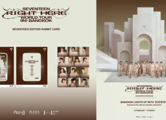 ครั้งแรกของโลกบน “บัตรแรบบิทลิมิเต็ดอิดิชั่น” วง “SEVENTEEN“