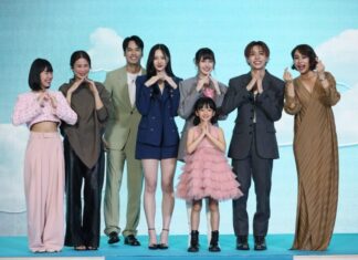 GDH จัดงานกาล่าพรีเมียร์ “แฟลตเกิร์ล ชั้นห่างระหว่าง เ ร า”