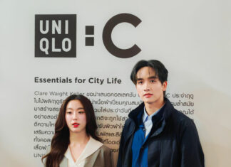 ยูนิโคล่ เปิดตัวคอลเลคชัน UNIQLO : C ประจำฤดูใบไม้ผลิ/ฤดูร้อน 2025