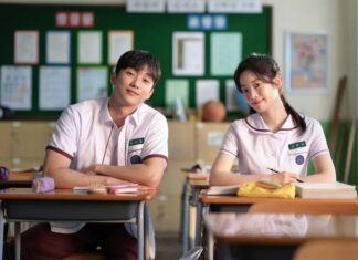 You Are the Apple of My Eye “รักเรายังจำได้ไหม?”