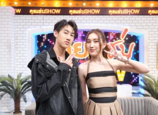 “เบสท์ -โบ๊ท คำสิงห์” เปิดใจครั้งแรกหลังศาลพิพากษาคดี “พ่อสมรักษ์”
