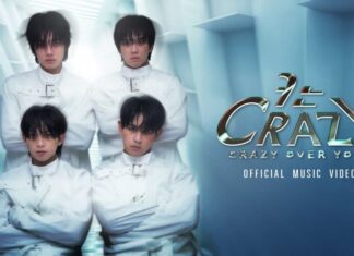 “ภณ, กาฟิวส์, ท็อปเทน, ป๊อป” เปิดตัวด้วยเพลงคลั่งรัก “จะ CRAZY (CRAZY OVER YOU)”