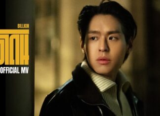 ‘Billkin’ ปล่อยซิงเกิลใหม่ ‘ตัวโดน’ ถ่าย MV ที่อังกฤษ