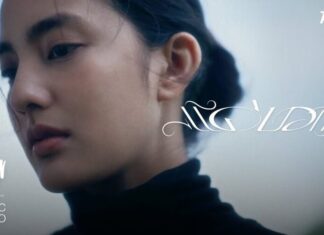 “อะตอม – ชนกันต์” ขอปลดล็อคความรัก คลุมเครือ ผ่านเพลง “แค่บอก” หยุดการเป็นตัวสำรอง… (อีกคน)