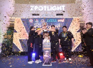 ROV RANGSIT ESPORTS CHALLENGE ปีที่ 3