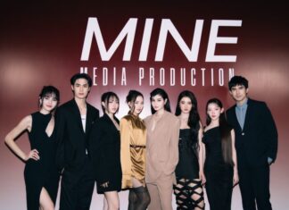 “ใหม่-เต๋อ” เปิดตัวค่าย “Mine Media Production”