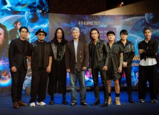 “bodyslam Power of The B-Side Concert ความฝันกับจักรวาล With The Orchestra”