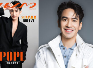 พระเอกลูกกตัญญู “โป๊ป ธนวรรธน์” สร้างสถานปฏิบัติธรรมให้คุณแม่