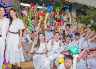 “โตโน่ – ณิชา” ร่วมส่งต่อแรงบันดาลใจใน “Extra Chromosome”