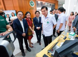 ฟูจิฟิล์มส่งเสริมการตรวจคัดกรองวัณโรคกลุ่มผู้มีเชื้อ HIV