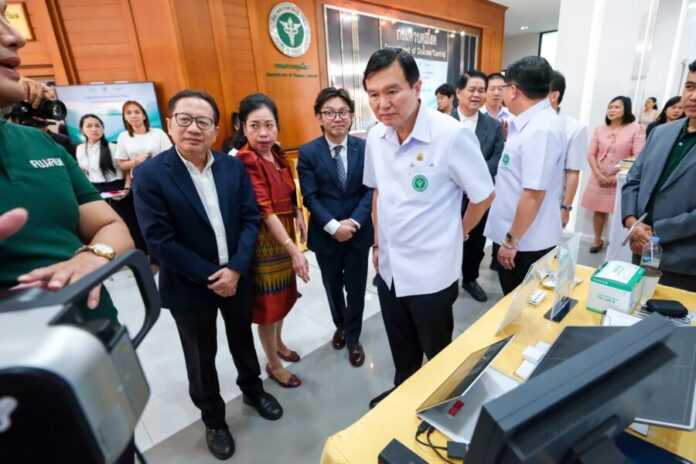12_ฟูจิฟิล์ม ประเทศไทย ร่วมส่งเสริมการตรวจค