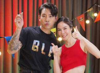 “พีค ภัทรศยา” มีแพลนแต่งงาน ฝันอยากมีลูก