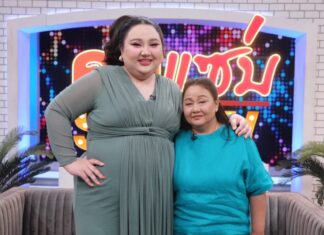 “เอแคลร์ จือปาก” เคลียร์ดรามา งบงานวันเกิดทะลุ 10 ล้านบาท