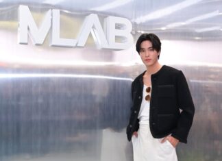 “เจมีไนน์” ร่วมงานเอ็กซ์คลูซีฟอีเว้นท์ที่ MLAB มัลติแบรนด์สโตร์เซ็นทรัลเวิลด์