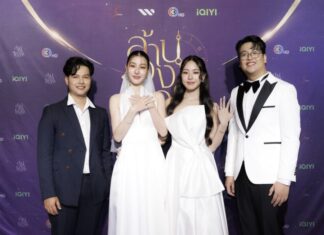 “ล้านวงโคจร” กระแสยังแรงไม่ตก! เตรียมพบโปรเจกต์ใหม่เร็วๆ นี้