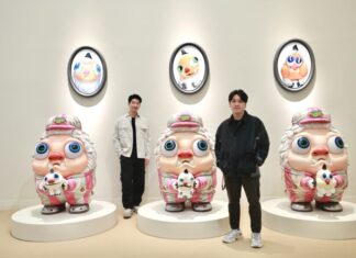 THE BOOTLEG SHOW: การสำรวจต้นฉบับและการบิดเบือน