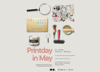 “Printday in May” Maxnifier International Printmaking Exhibition 2025