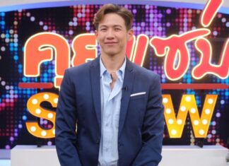 “ทราย สก๊อต” เปิดใจฟางเส้นสุดท้ายประกาศคืนตำแหน่ง