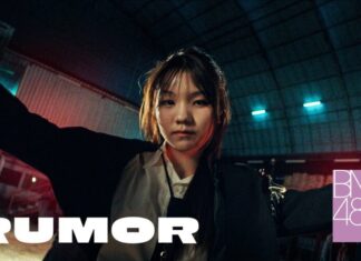 “BNK48” ปล่อยเพลง “Rumor” กับท่าเต้นสุดกวนสไตล์ Locking Dance