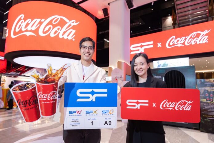SFXCOKE_SUMMER_2025_02