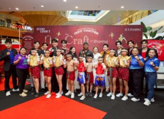 “บัวขาว บัญชาเมฆ” เปิดตัวคอลเลกชัน FIGHT TOGETHER