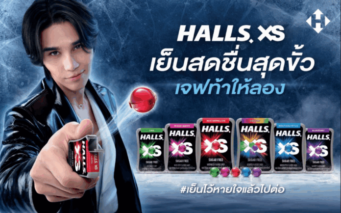 Halls XS KV Jeff Satur (1)