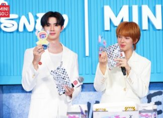 “ซี-นุนิว” ร่วมงานเปิด MINISO แฟลกชิปสโตร์แห่งใหม่กลางกรุง