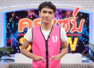 เปิดชีวิต โจอี้ ภูวศิษฐ์ จากเด็กต่างจังหวัดสู่นักร้องแถวหน้า มูหนักเปลี่ยนทั้งชื่อ-นามสกุล