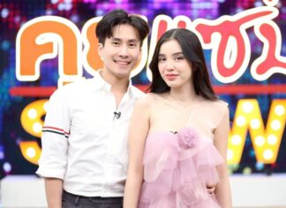 “ขนม-หมอบุ๊ค” เปิดตัวหวานฉ่ำ แฟนที่ดีคือแฟนใหม่