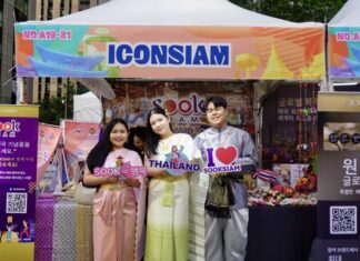 ไอคอนสยามโชว์ Soft Power ไทยสู่เวทีโลก