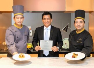 ศูนย์ฯ สิริกิติ์ คว้ารางวัล AIPC Innovation Award 2025