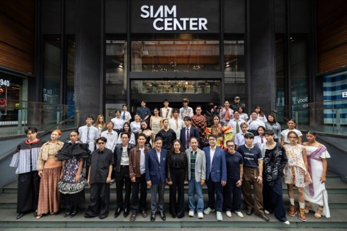 14.สยามเซ็นแตอร์ 'The Ideaopolis' พร้อมเปิดเวที VISIONARY STAGE