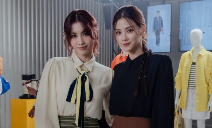 16 Baifern and Momo_After Party