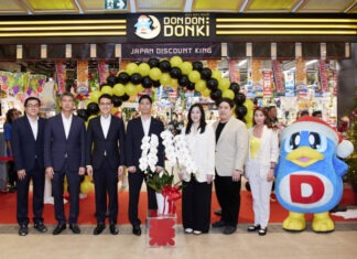 เปิดแล้ว!! DON DON DONKI สาขาแรกย่านนนทบุรี ที่เซ็นทรัลเวสต์เกต