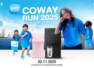 คู่แม่ลูกสายเฮลท์ตี้! แม่ชม-น้องเกล ปลุกพลังก่อนสตาร์ต “COWAY RUN 2025”