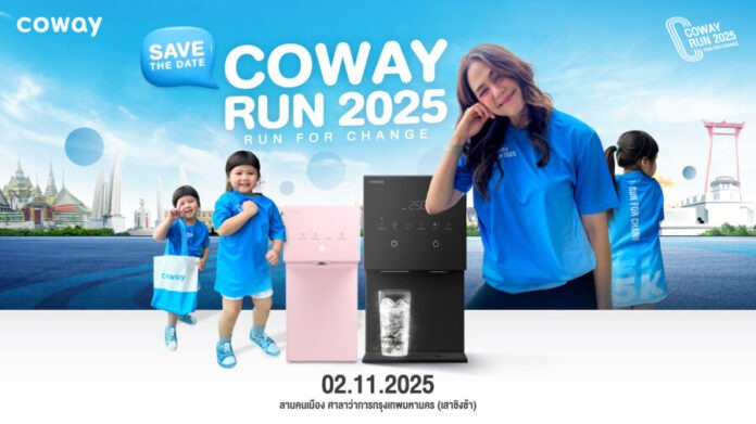 CowayTH_AW_KVCowayRun(K.Chompoo&Abigail)