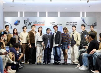 สยามดิสคัฟเวอรี่ เปิดรันเวย์ FASHION REVOLUTIONARY 2025