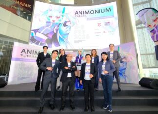 เปิดตัวมหกรรมอนิเมะ “ANIMONIUM 2026”