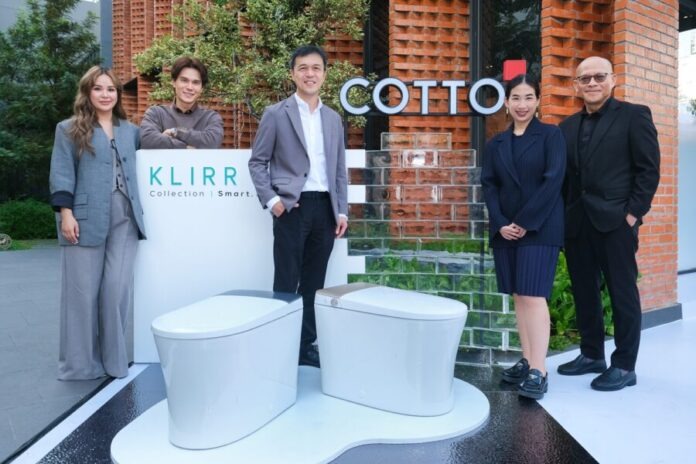 COTTO KLIRR (ภาพหลัก 1)