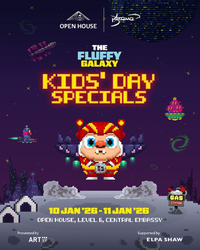 OH_MRKREME_KIDS' DAY SPECIALS_Digital KV